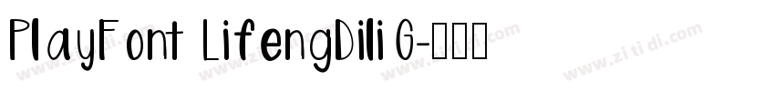 PlayFont LifengDiliG字体转换